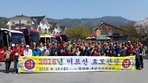 thumbnail 148*82