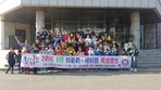 thumbnail 148*82