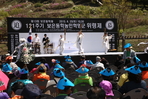 thumbnail 148*82