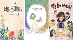 thumbnail 148*82