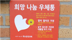 thumbnail 148*82