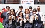 thumbnail 148*82