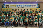 thumbnail 148*82