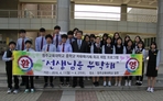 thumbnail 148*82