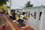 thumbnail 148*82