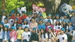 thumbnail 148*82