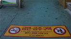 thumbnail 148*82