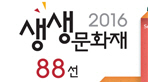 thumbnail 148*82
