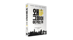 thumbnail 148*82