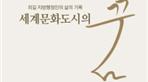 thumbnail 148*82