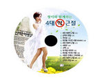 thumbnail 148*82