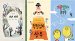 thumbnail 148*82