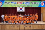 thumbnail 148*82