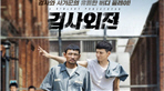 thumbnail 148*82