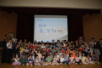 thumbnail 148*82