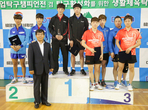 thumbnail 148*82