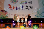thumbnail 148*82