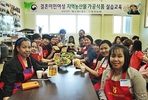 thumbnail 148*82