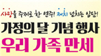 thumbnail 148*82