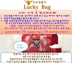 thumbnail 148*82