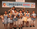 thumbnail 148*82