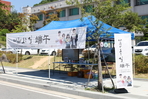 thumbnail 148*82