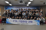 thumbnail 148*82