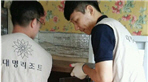 thumbnail 148*82