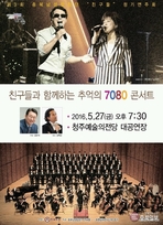 thumbnail 148*82