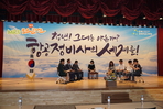 thumbnail 148*82
