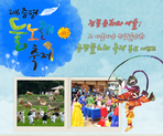 thumbnail 148*82