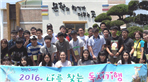 thumbnail 148*82