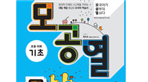 thumbnail 148*82