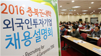 thumbnail 148*82