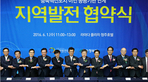 thumbnail 148*82