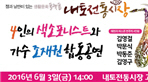 thumbnail 148*82