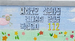 thumbnail 148*82