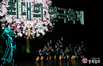 thumbnail 148*82