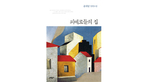 thumbnail 148*82