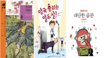 thumbnail 148*82
