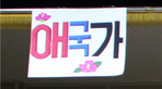 thumbnail 148*82