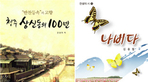 thumbnail 148*82