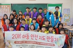 thumbnail 148*82