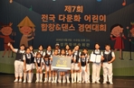 thumbnail 148*82