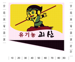 thumbnail 148*82