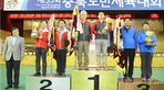 thumbnail 148*82