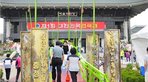 thumbnail 148*82