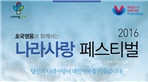 thumbnail 148*82