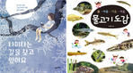 thumbnail 148*82