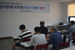 thumbnail 148*82